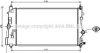 AVA QUALITY COOLING OL2488 Radiator, engine cooling